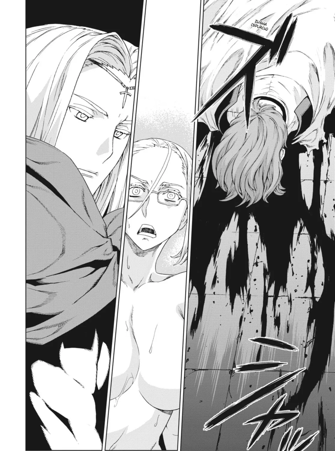 Read Ubel Blatt chapter 109 image 24 on Lezhin
