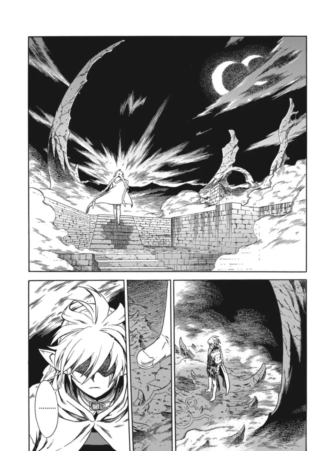 Read Ubel Blatt chapter 11 image 4 on Lezhin