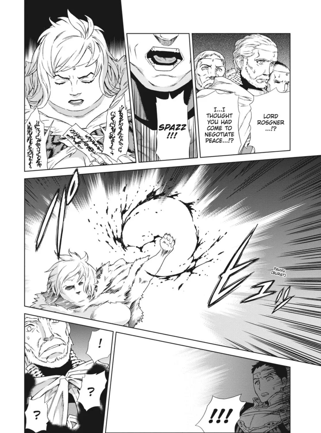 Read Ubel Blatt chapter 110 image 20 on Lezhin