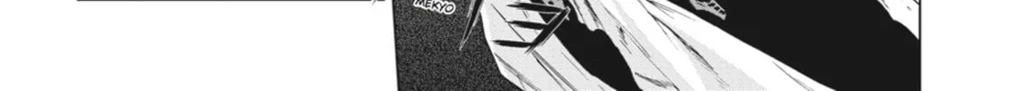 Read Ubel Blatt chapter 110 image 25 on Lezhin