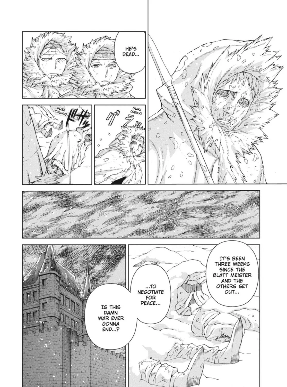 Read Ubel Blatt chapter 111 image 16 on Lezhin