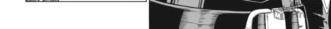 Read Ubel Blatt chapter 112 image 59 on Lezhin