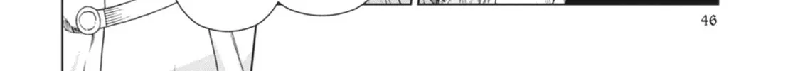 Read Ubel Blatt chapter 112 image 7 on Lezhin
