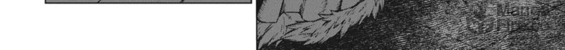 Read Ubel Blatt chapter 114 image 17 on Lezhin