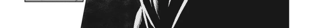 Read Ubel Blatt chapter 114 image 25 on Lezhin