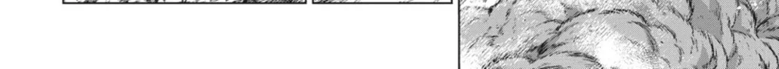 Read Ubel Blatt chapter 114 image 3 on Lezhin