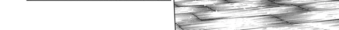 Read Ubel Blatt chapter 116 image 57 on Lezhin