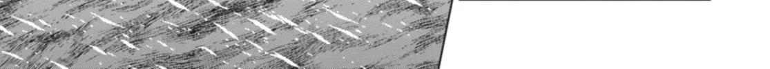Read Ubel Blatt chapter 117 image 13 on Lezhin