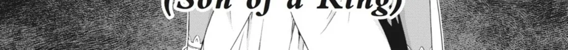 Read Ubel Blatt chapter 119 image 1 on Lezhin
