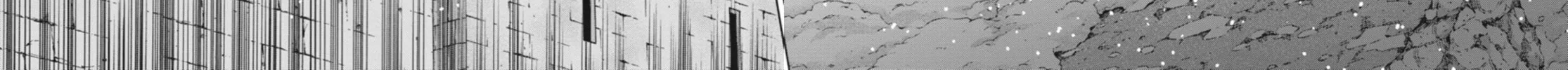 Read Ubel Blatt chapter 119 image 55 on Lezhin