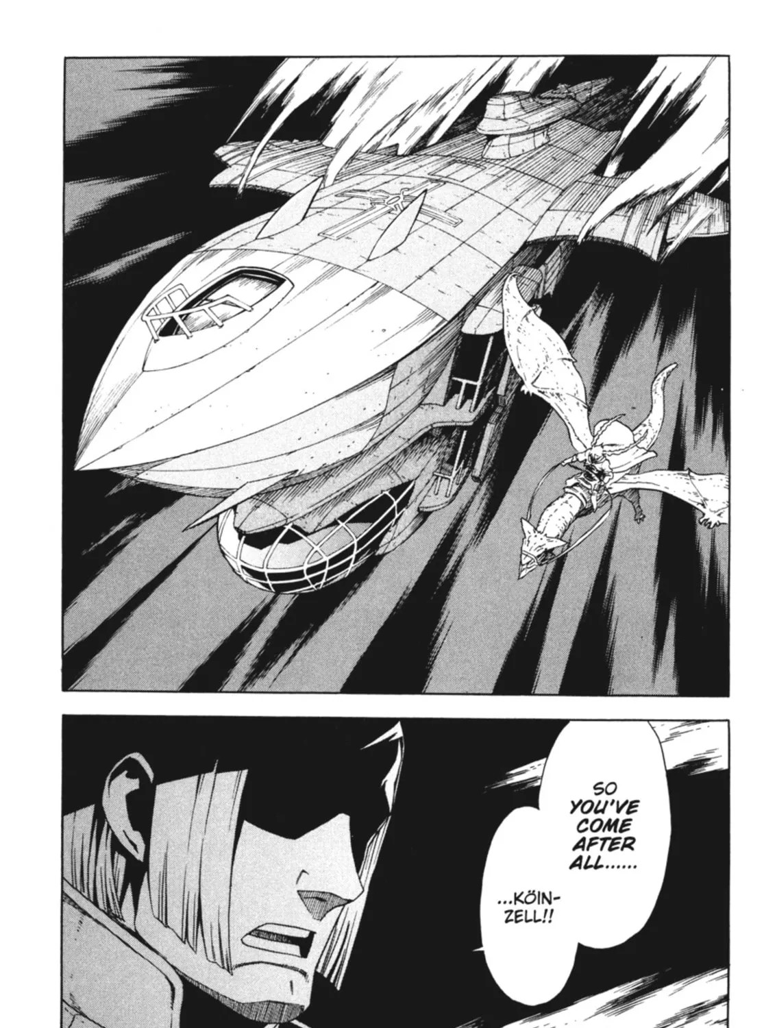 Read Ubel Blatt chapter 12 image 12 on Lezhin
