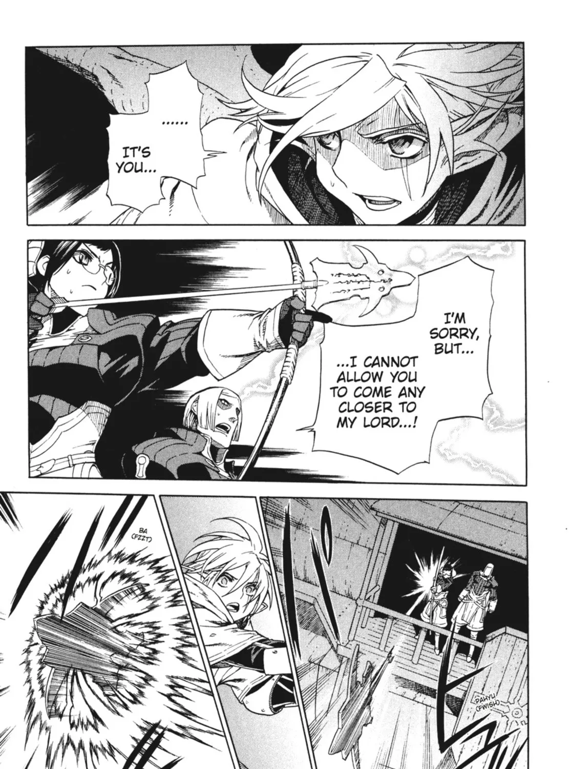 Read Ubel Blatt chapter 12 image 14 on Lezhin