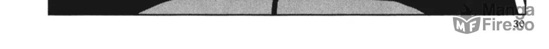 Read Ubel Blatt chapter 12 image 41 on Lezhin