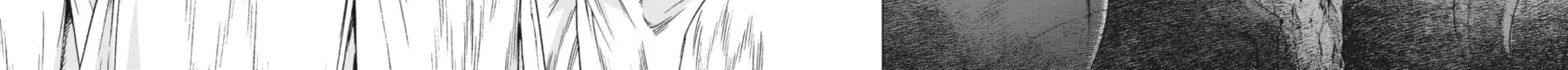 Read Ubel Blatt chapter 120 image 13 on Lezhin