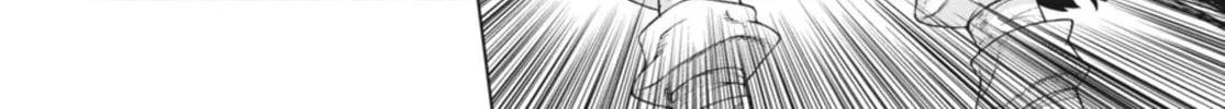 Read Ubel Blatt chapter 122 image 13 on Lezhin