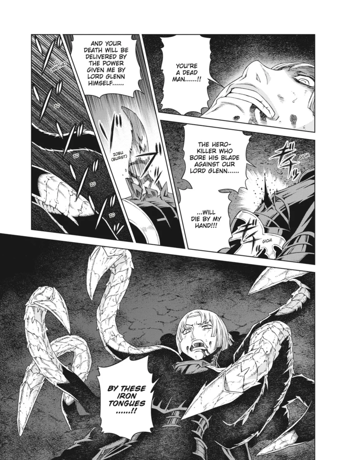Read Ubel Blatt chapter 122 image 14 on Lezhin