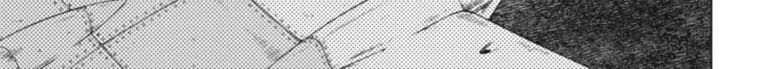 Read Ubel Blatt chapter 122 image 27 on Lezhin