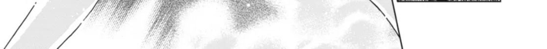 Read Ubel Blatt chapter 124 image 1 on Lezhin