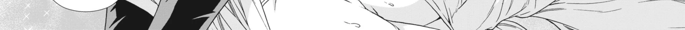 Read Ubel Blatt chapter 124 image 29 on Lezhin