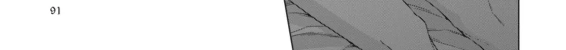Read Ubel Blatt chapter 124 image 37 on Lezhin