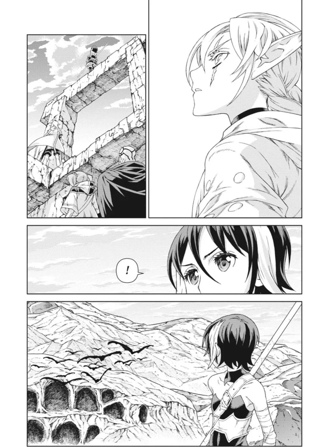 Read Ubel Blatt chapter 125 image 16 on Lezhin