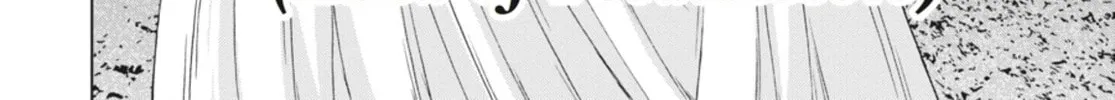 Read Ubel Blatt chapter 125 image 3 on Lezhin