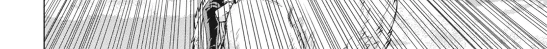 Read Ubel Blatt chapter 127 image 21 on Lezhin