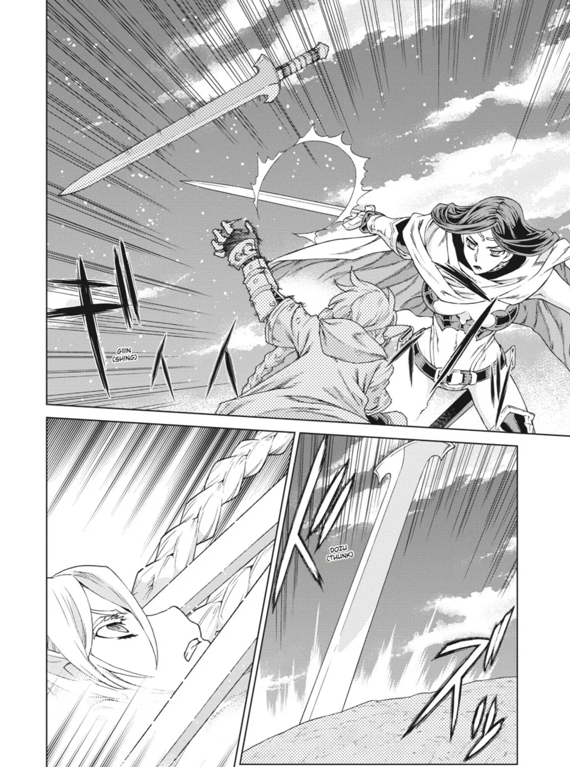 Read Ubel Blatt chapter 127 image 32 on Lezhin