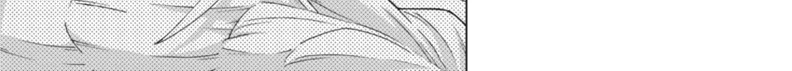 Read Ubel Blatt chapter 127 image 43 on Lezhin