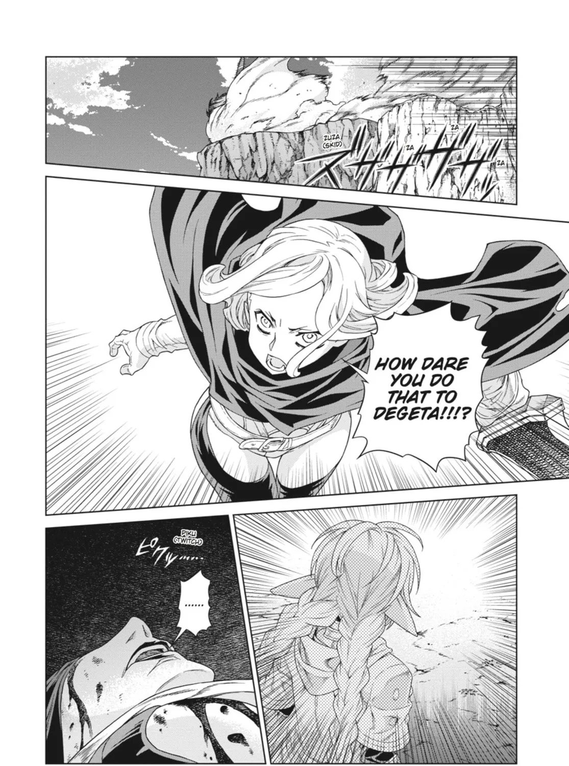 Read Ubel Blatt chapter 128 image 12 on Lezhin