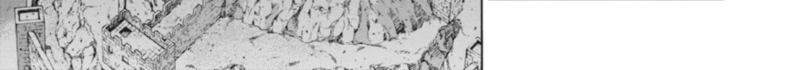 Read Ubel Blatt chapter 128 image 43 on Lezhin