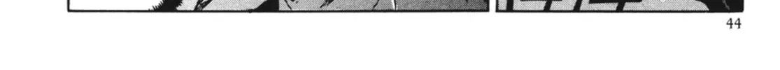 Read Ubel Blatt chapter 13 image 25 on Lezhin