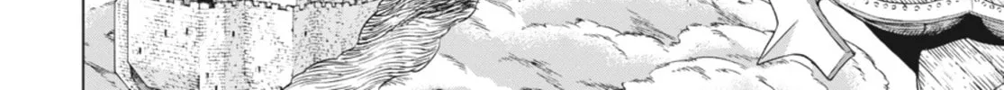 Read Ubel Blatt chapter 133 image 27 on Lezhin