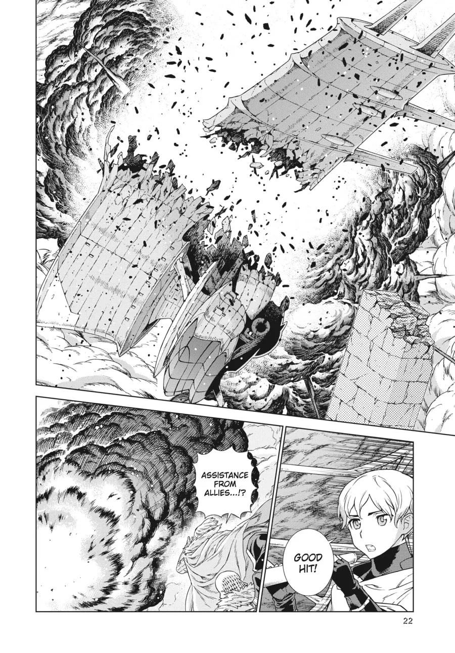 Read Ubel Blatt chapter 134 image 15 on Lezhin