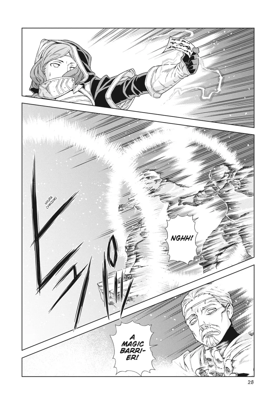 Read Ubel Blatt chapter 134 image 21 on Lezhin