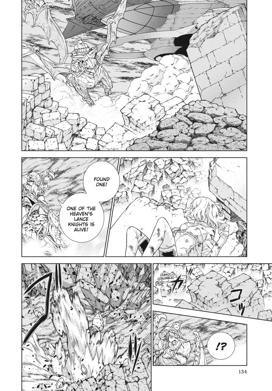 Read Ubel Blatt chapter 138 image 15 on Lezhin