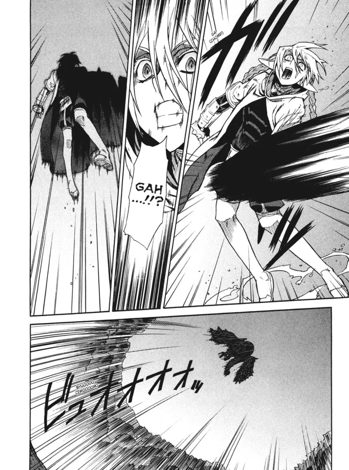 Read Ubel Blatt chapter 14 image 18 on Lezhin