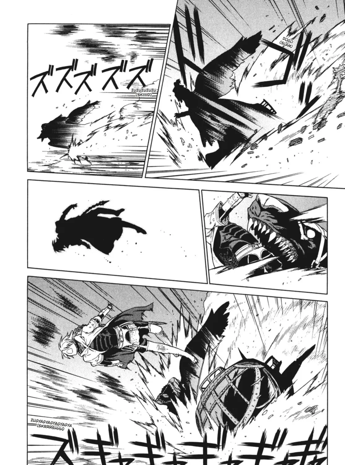 Read Ubel Blatt chapter 14 image 32 on Lezhin