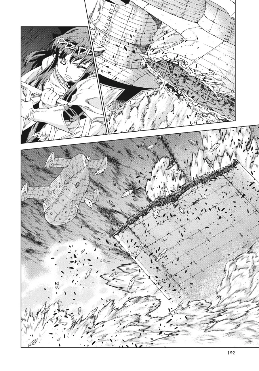 Read Ubel Blatt chapter 140 image 22 on Lezhin