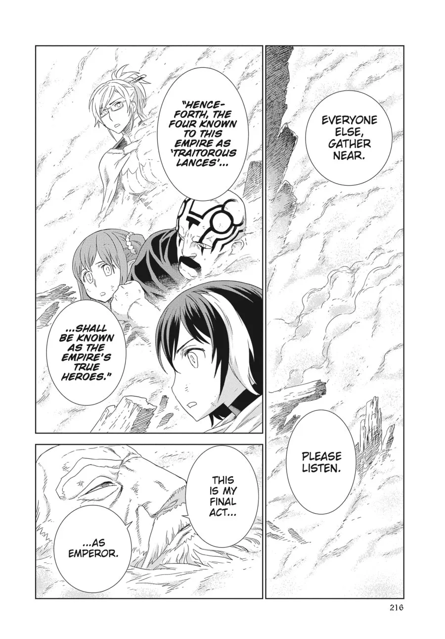 Read Ubel Blatt chapter 141 image 16 on Lezhin