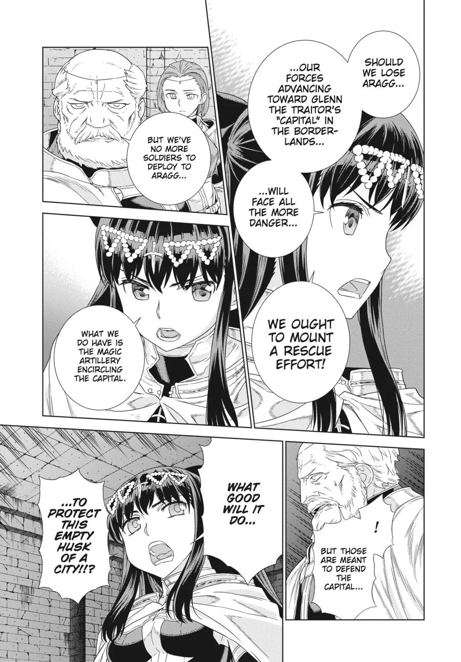 Read Ubel Blatt chapter 142 image 16 on Lezhin