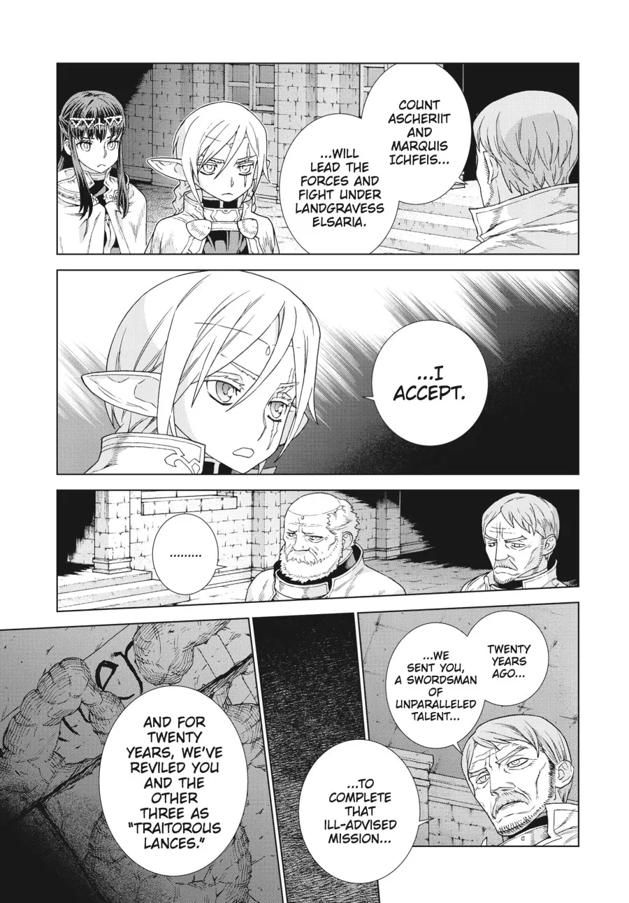 Read Ubel Blatt chapter 143 image 7 on Lezhin