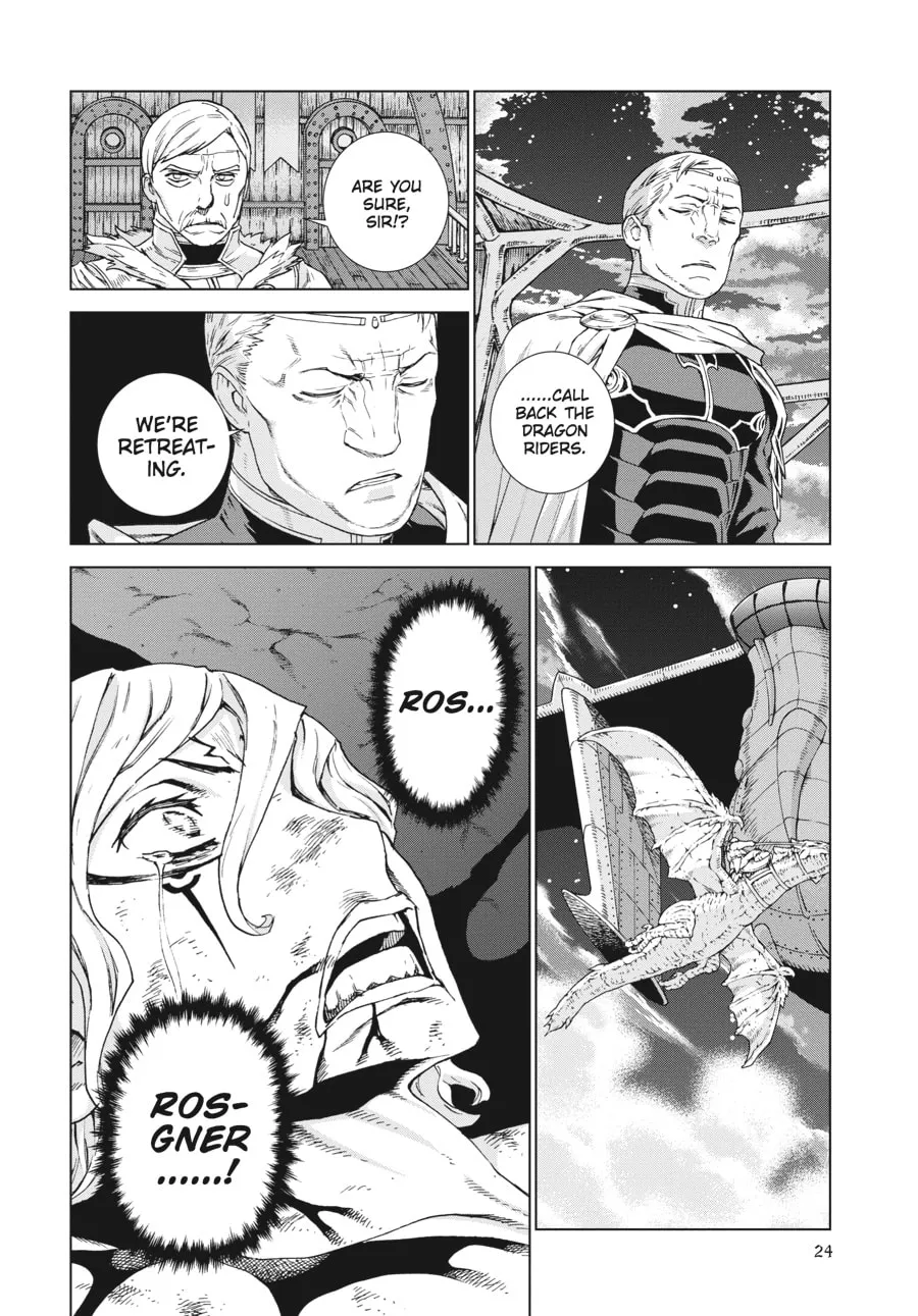 Read Ubel Blatt chapter 147 image 15 on Lezhin
