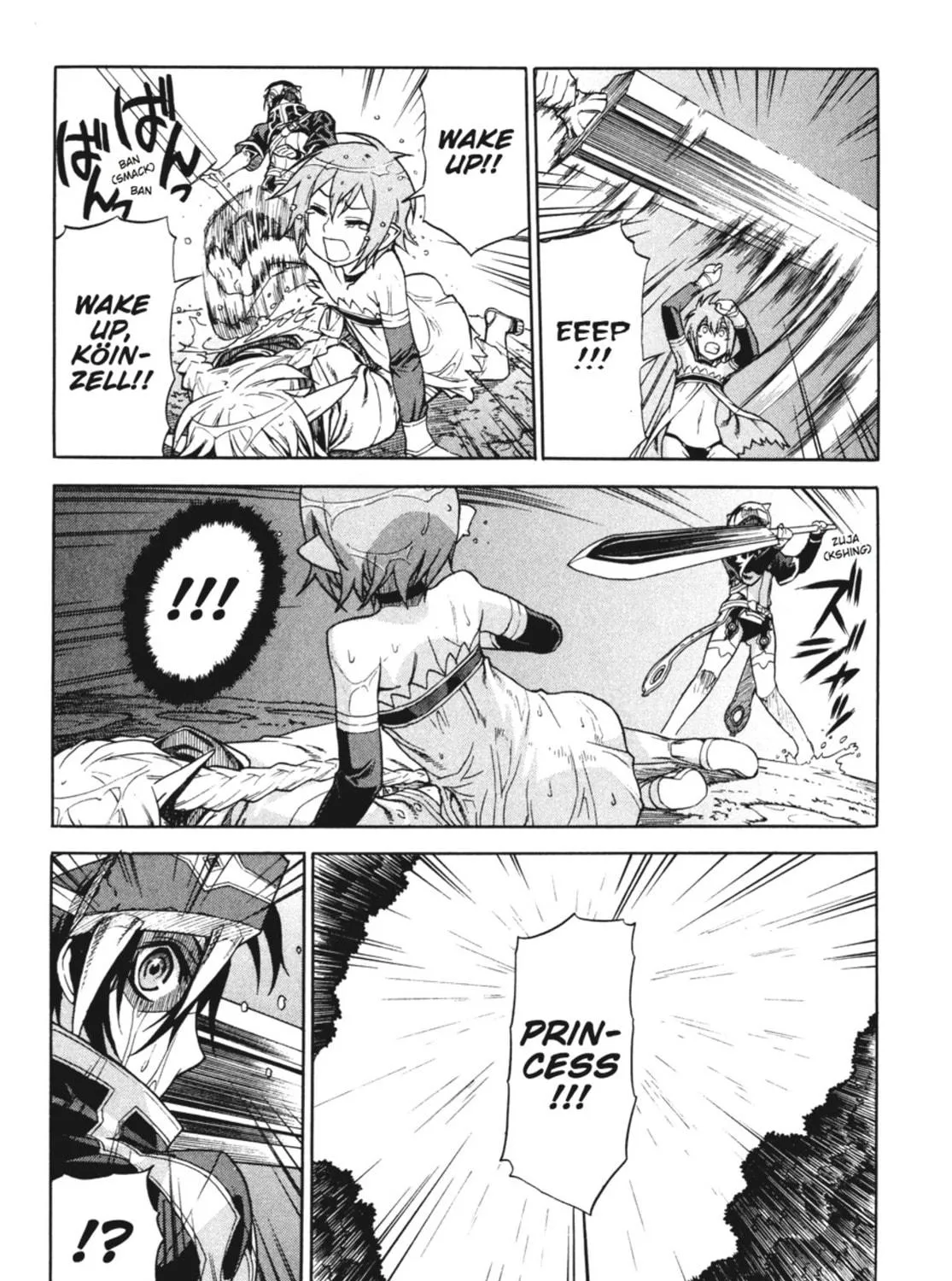 Read Ubel Blatt chapter 15 image 10 on Lezhin