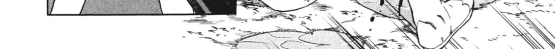 Read Ubel Blatt chapter 15 image 25 on Lezhin