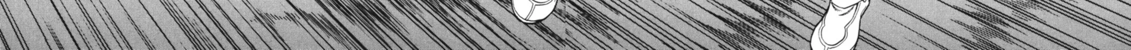 Read Ubel Blatt chapter 15 image 29 on Lezhin