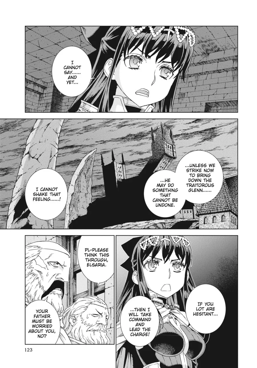 Read Ubel Blatt chapter 150 image 16 on Lezhin