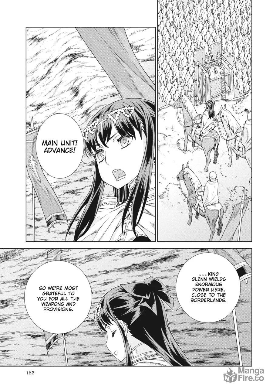 Read Ubel Blatt chapter 151 image 14 on Lezhin