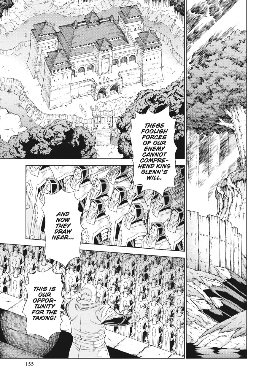Read Ubel Blatt chapter 151 image 16 on Lezhin