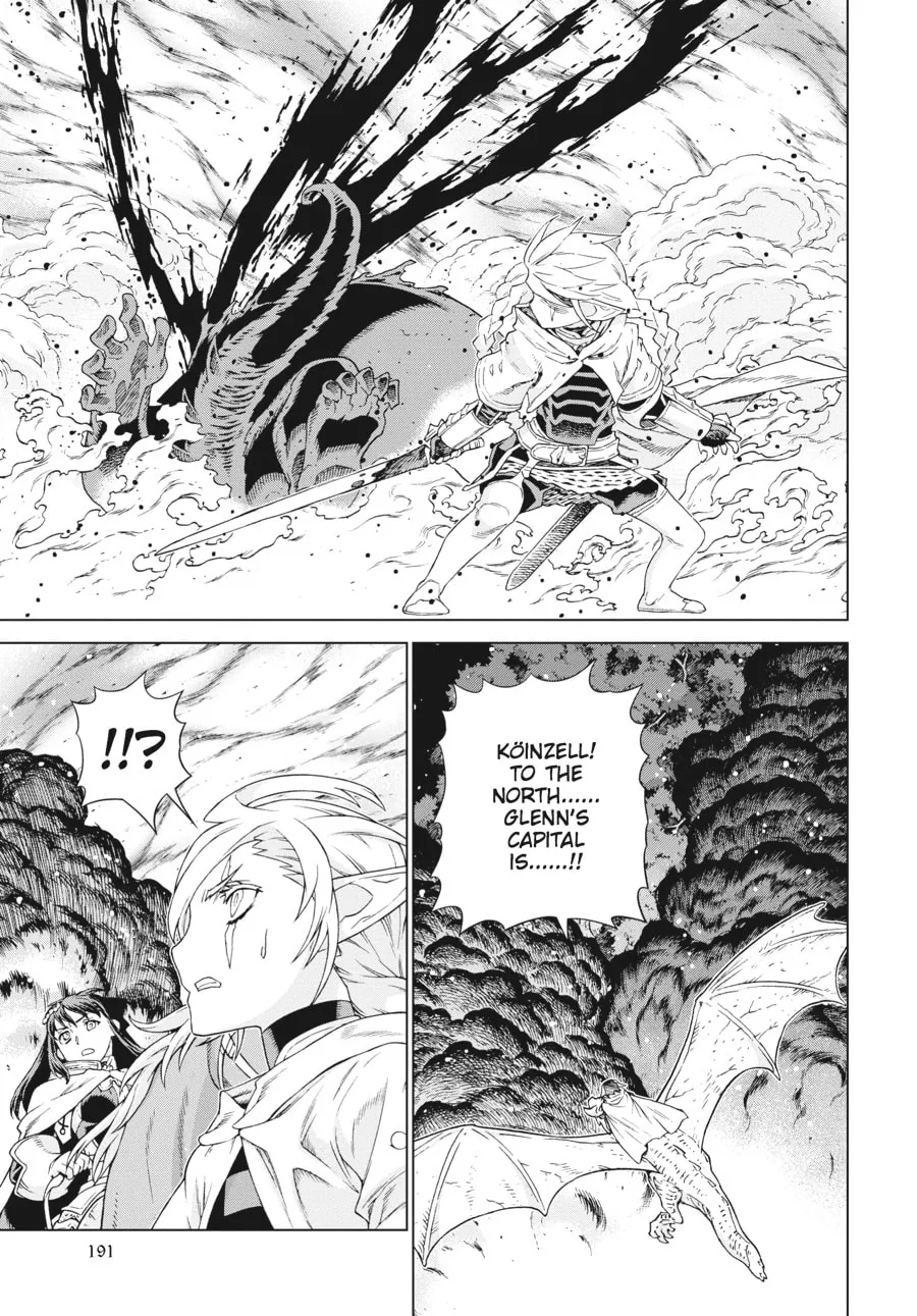 Read Ubel Blatt chapter 152 image 22 on Lezhin